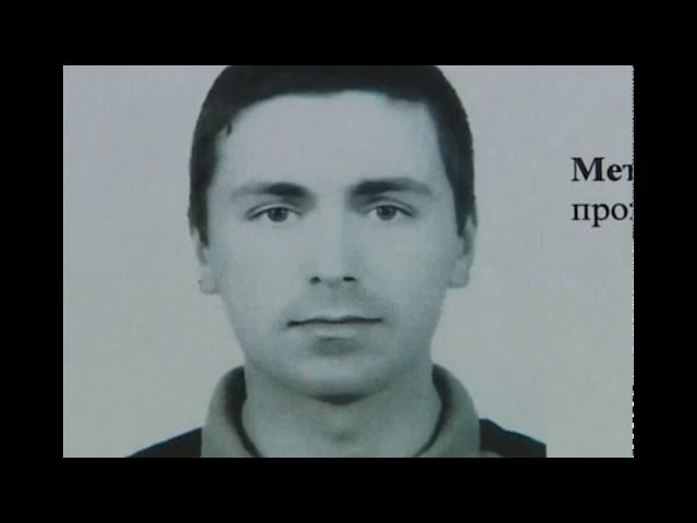 В Москве задержали маньяка, который убивал и насиловал женщин