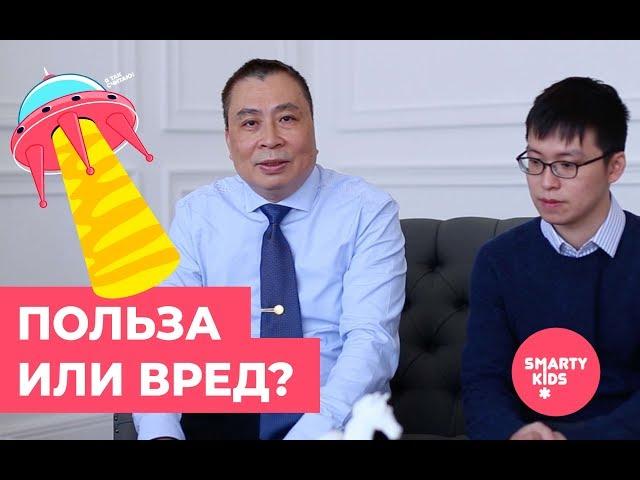 Может ли навредить ментальная арифметика?