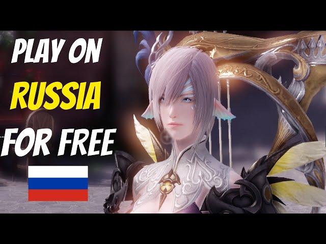 EASIEST AND QUICKEST WAY TO PLAY LOST ARK FOR COMPLETELY FREE IN RUSSIA