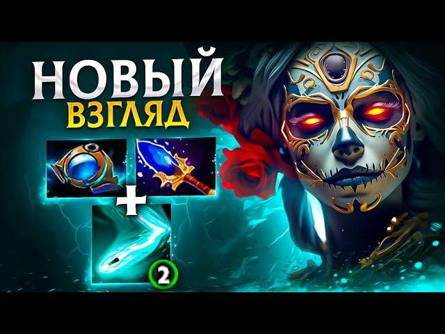 Muerta от Ti винера - SAKSA pos 4 Muerta DOTA 2