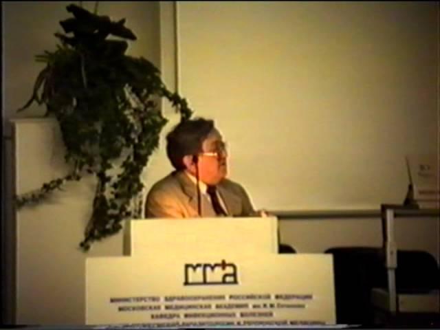 80 лет кафедре инфекционных болезней ММА - 2003 г