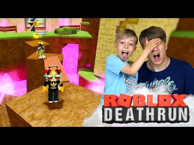 СМЕРТЕЛЬНЫЙ ЗАБЕГ! Беги чтобы выжить! ROBLOX DEATHRUN!