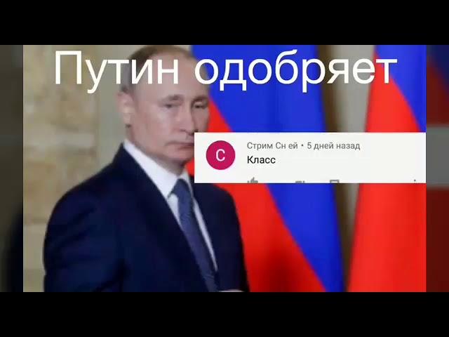 РЕАКЦИЯ СОБАКИ НА ДИВАН ИЗ КОЛБАСЫ/Реакция на Mamix?