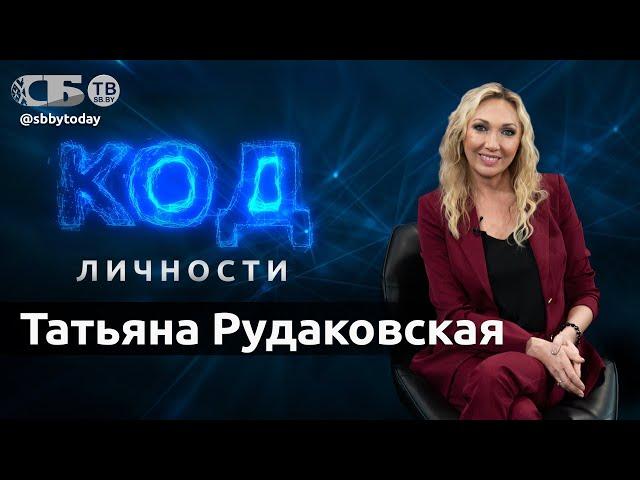  Легко ли каждое утро будить Беларусь | О событиях августа 2020 года | О работе на телеканале ОНТ