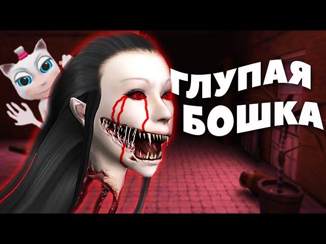 ПУГАЕТ ЛИ EYES THE HORROR GAME В 2021 ГОДУ?