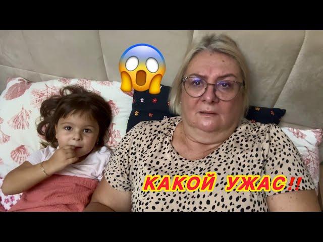 ‼️РОДИТЕЛИ ОСТАВИЛИ ТРОИХ ДЕТЕЙ‼️О, УЖАС - НА БАБУШКУКак Мы Развлекаемся@MAMALENA