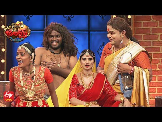 "Arundhati" Movie Spoof | Bullet Bhaskar Performance | Extra Jabardasth | 5th August 2022 | ETV