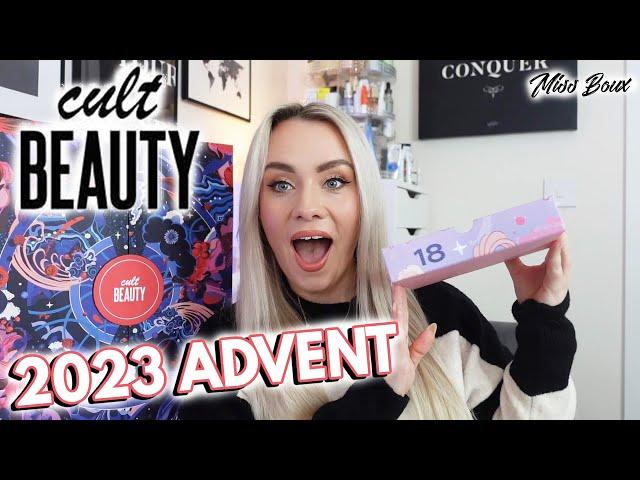 CULT BEAUTY ADVENT CALENDAR UNBOXING 2023 | BETTER THAN LAST YEAR??  | MISS BOUX