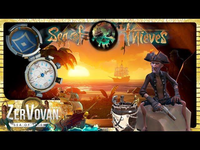 ПИРАТСКИЙ БУХИЧ - НУ ТИПО → Sea of Thieves