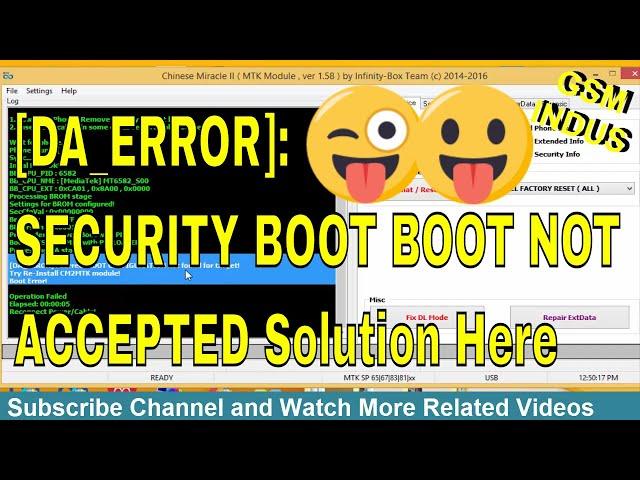 Cm2 MTK Android Securityboot_boot_not_accepted Boot Error Fix File [DA_ERROR]  Solution Here