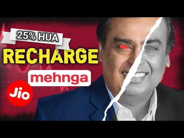 The End of Jio and Airtel  Richarge hua 25% mahanga