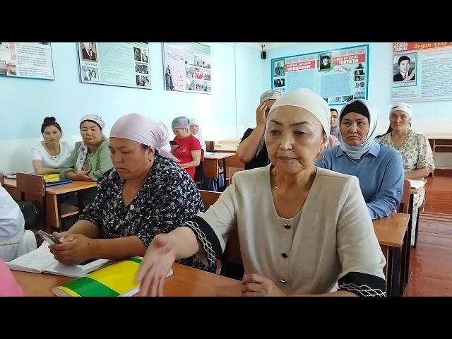 Нургүл Тайыр кызы