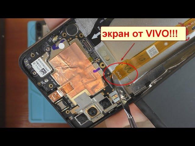 UMIDIGI A5 Pro с экраном от VIVO //Распаковка+ РАЗБОР смартфона ОБЗОР изнутри