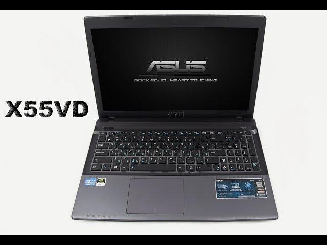 Ремонт ноутбука ASUS X55VD - Чистка от пыли, замена термопасты