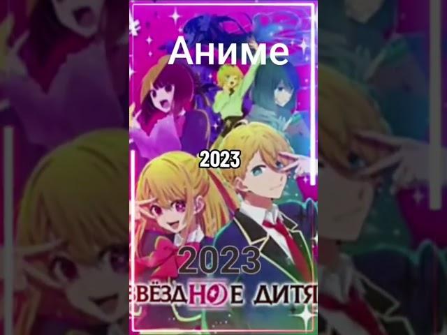 Anime @GiyuuQz #Anime #Gacha #minecraft @NuraiymMinecraft #tiktok #YouTube