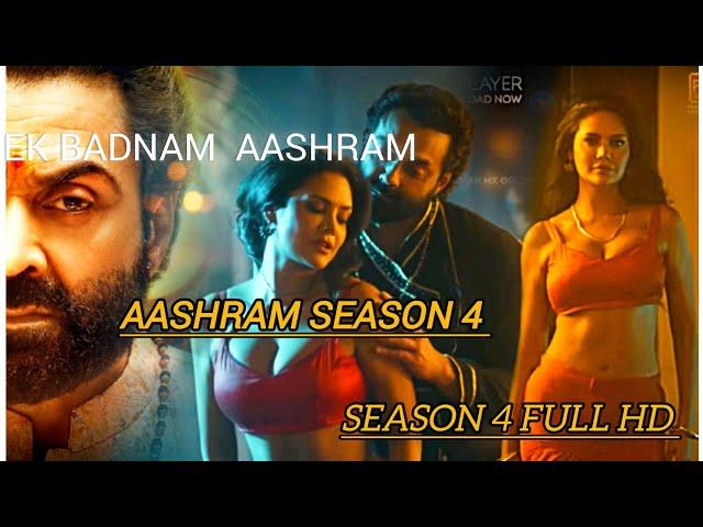 aashram season 4: FULL HD web series Episode 1-10 [2024] #aashram #season4 #webseries