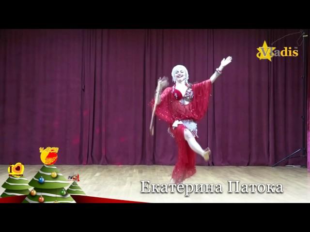 Екатерина Патока