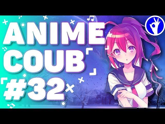 Anime COUB #32 | лучшее за ноябрь 2019 / anime amv / gif / mycoubs / аниме / mega coub