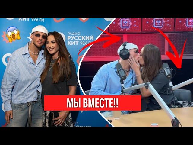 ОЛЬГА БУЗОВА И ОЛЕГ МАЙАМИ УЖЕ НЕ СКРЫВАЮТ СВОИХ ОТНОШЕНИЙ?!!