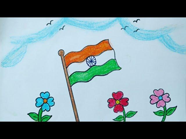 Independence day drawing || How to draw independence day drawing || flag drawing || simple flag draw