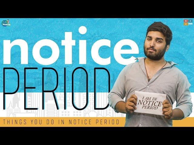 Notice Period || Chill Maama || Tamada Media