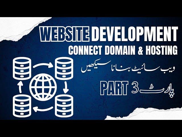 How to connect Domain and Hosting