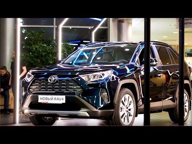 Презентация абсолютно нового RAV4 в Тойота Восток