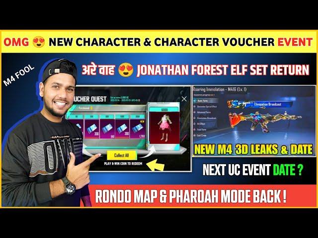 CHARACTER VOUCHER EVENT  Forest Elf Set Back | New M416 | M4 Fool Hit Effect | Bgmi New Update