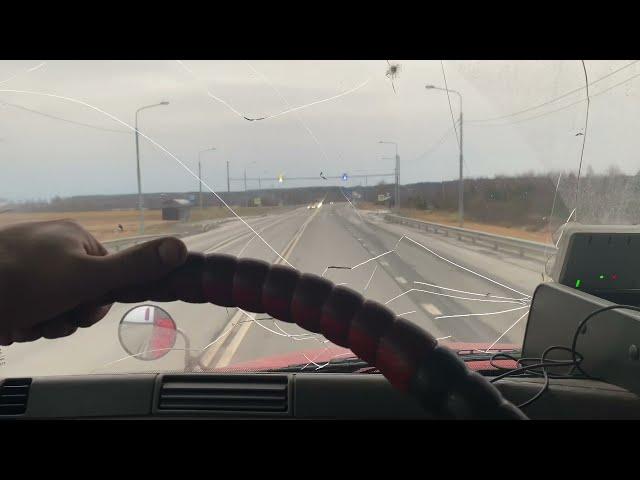 Лопнула стремянка на прицепе, сместилась ось///рассыпался стакан на тягаче