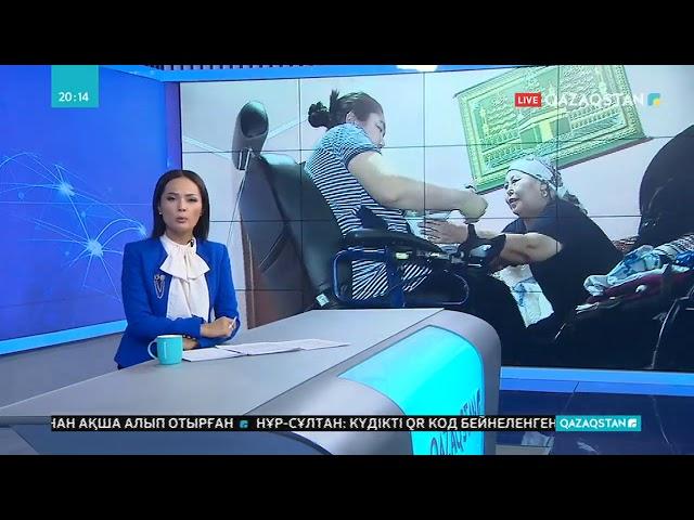 Анар Хамитова миастения