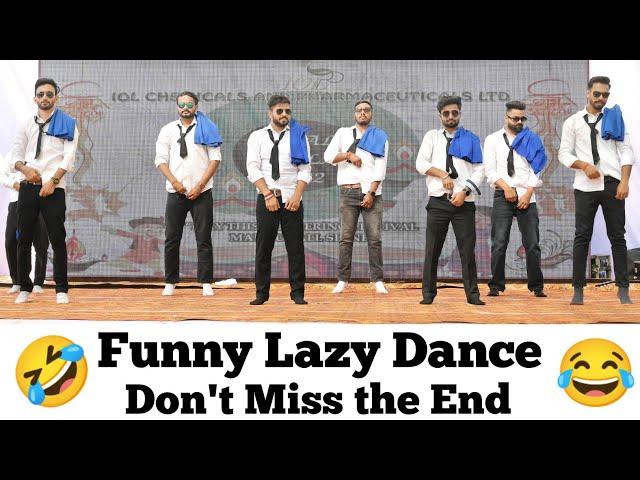 Funny Lazy Dance (Expressionless)