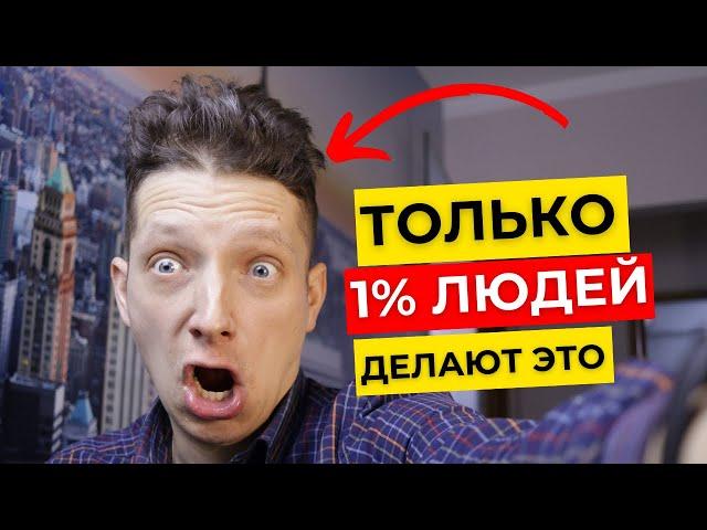 Куда уходить с YouTube? Каким VPN пользоваться? заработок на америкаском ютуб