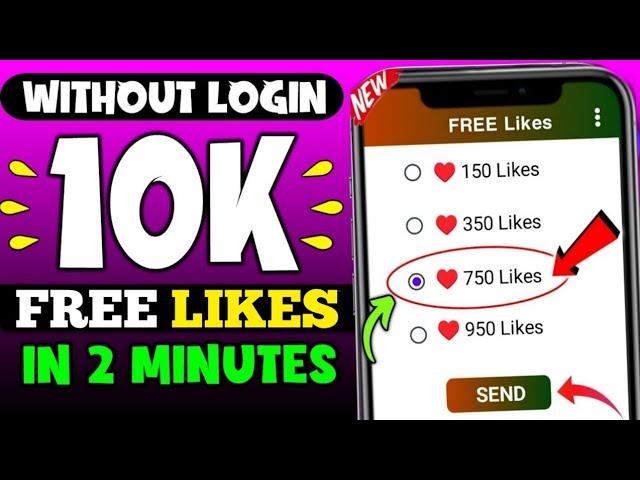 How to Increase Free Likes on Instagram 2025 - How to Get Free Instagram likes - Instagram Likes