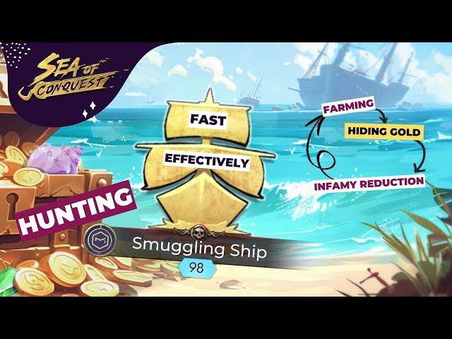 Sea of Conquest: Hunting Smuggling Ship Fast & Effectively | Free 3m Gold Daily