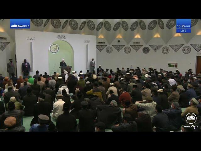 Friday Sermon 15 November 2024 (Urdu) - Muhammad (sa) : The Great Exemplar; Treaty of al-Hudaybiya