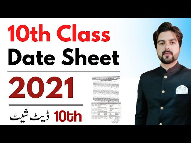 10th Class Date Sheet 2021 - Smadent