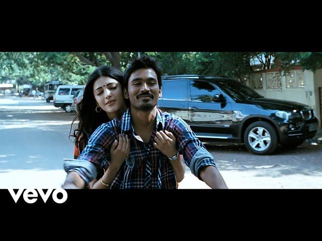 3 - Nee Paartha Vizhigal Video | Dhanush, Shruti | Anirudh