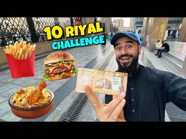 Spending 24 hours in 10 riyal challenge