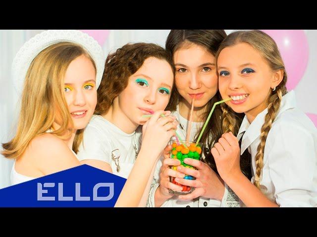 SMUZI - Летняя / ELLO UP^ /