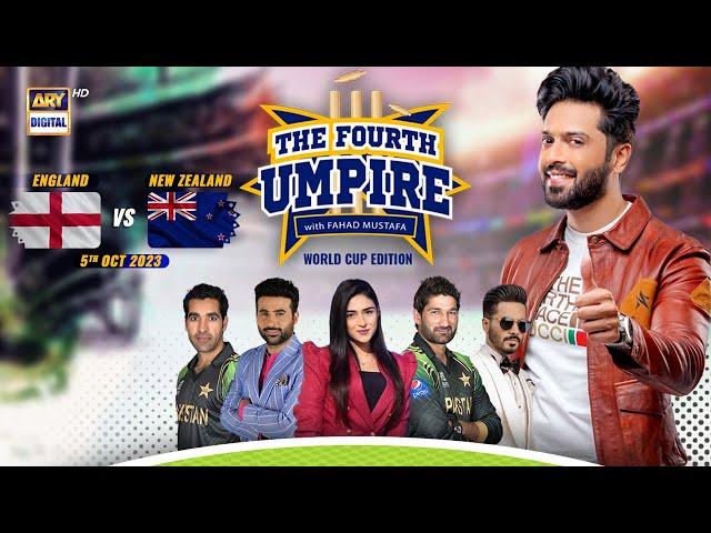 The Fourth Umpire | Fahad Mustafa | 5th October 2023 | ARY Digital