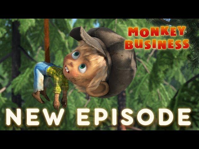 Masha and The Bear - Monkey Business (Episode 74)