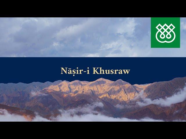 Nāṣir-i Khusraw’s Persian Discourse as a Cultural Code for Badakhshan