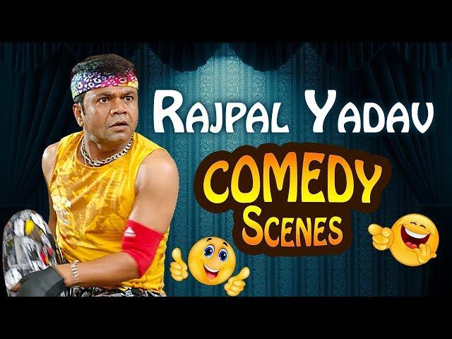 Rajpal Yadav Comedy (राजपाल यादव कॉमेडी) - Most Viewed Scene -  Shemaroo Bollywood Comedy