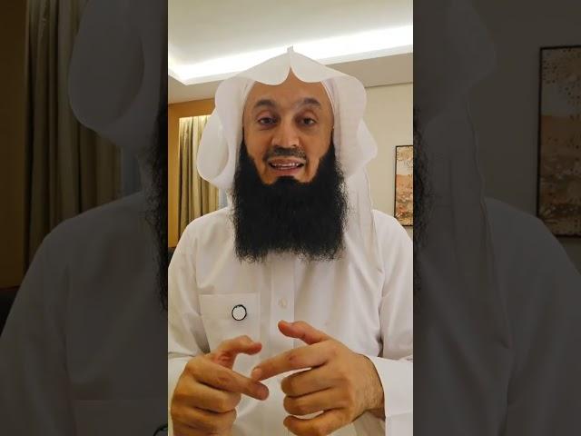 Make The Most of This Month! | Ramadan Reminder 01 | Mufti Menk