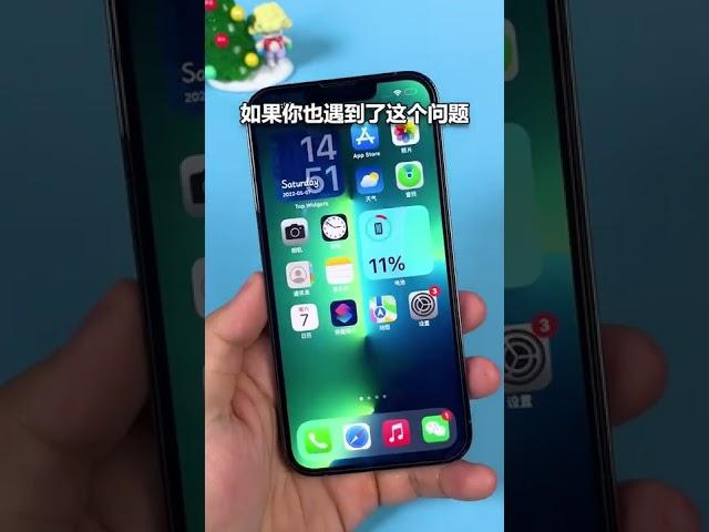 微信消息延迟，我找到办法了！！