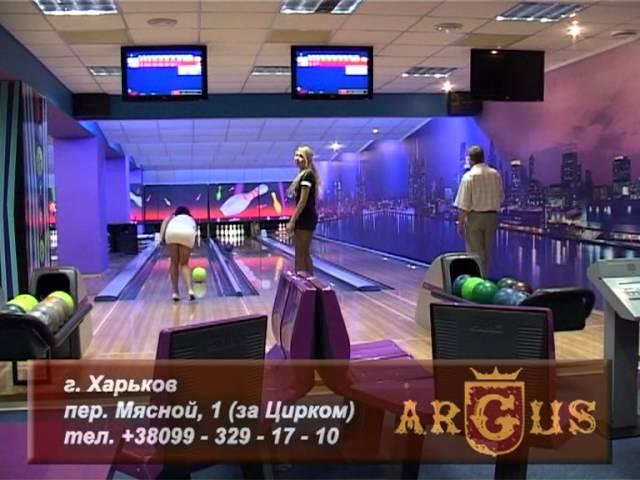 Госпожа Удача про развлекательный центр VIP-класса «ARGUS»