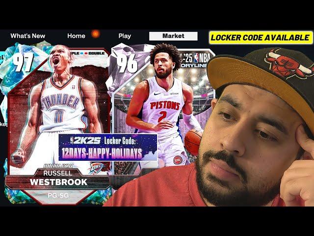 2K Ruined These Locker Codes! New Galaxy Opal Russell Westbrook and Kareem Packs... NBA 2K25 MyTeam