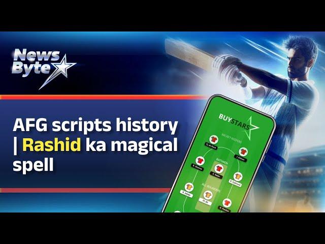 AFG scripts history | Rashid ka magical spell