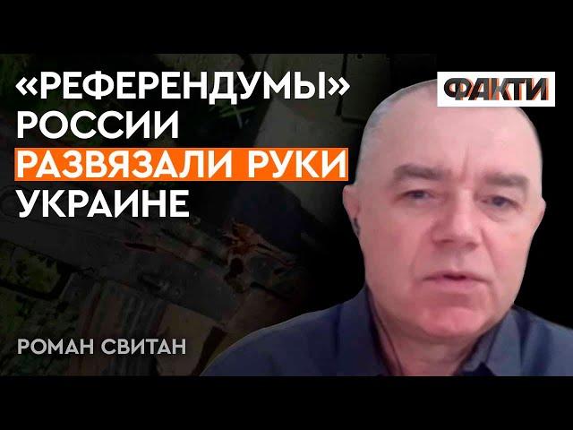 Куда именно РФ может ударить ядеркой? — СВИТАН