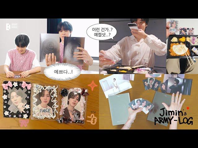 [지민의 아미로그] 그저 머글미 가득한 영상 l Jimin ‘FACE’ 앨범깡 • ASMR UNBOXING • 포카 • 탑꾸 • 데코덴 • 예절샷 - BTS (방탄소년단)